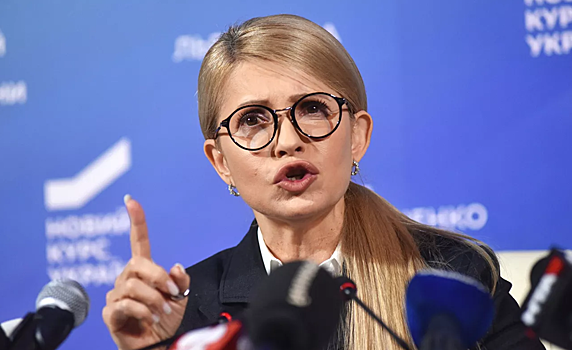 Тимошенко заявила развале энергетической системы и финансов Украины