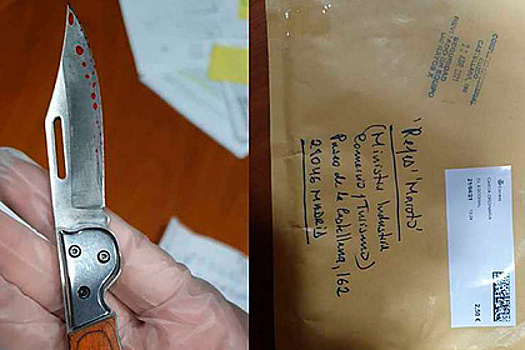 Конверты с пулями и ножами прислали испанским чиновникам