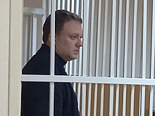 Экс-глава "Главного управления обустройства войск" получил к 5,5 года за хищения