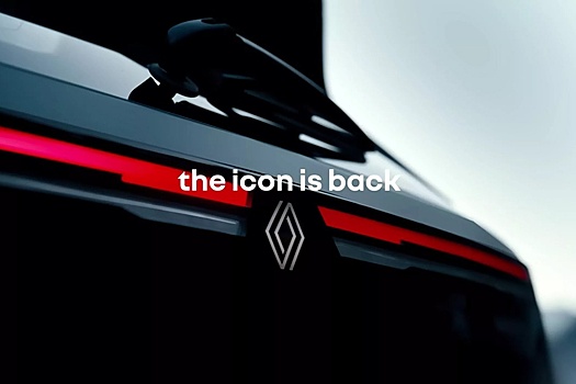 Время дешевых SUV не прошло: Renault готовит Duster за 870 тысяч рублей