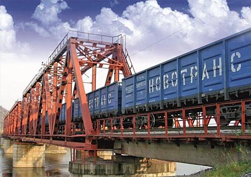 «Новотранс» увеличил объем грузоперевозок