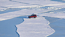 Амурчанам предлагают взять бесплатный земельный участок в Арктике