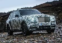 Rolls-Royce покажет финальные испытания Cullinan