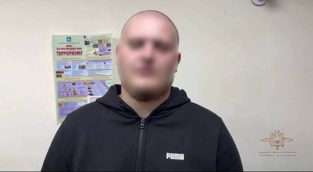 В Москве задержали курьера аферистов, обманувших дочь Турецкого на 2,5 миллиона