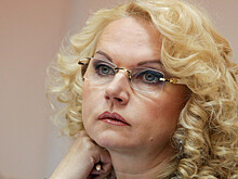 Голикова объяснила повышение НДС именно до 20%