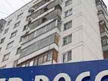 СКР подтвердил возбуждение дела из-за зарплаты главы «Почты России»