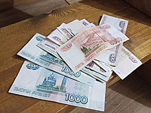 Фальшивых денег стало в три раза меньше в Новосибирской области