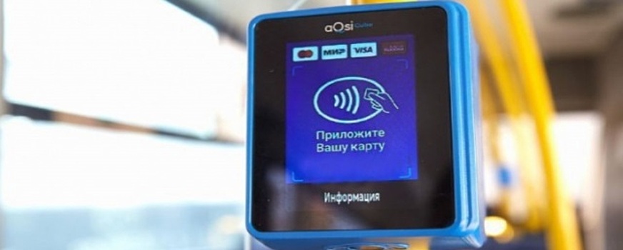 Администрация Омска закупает для общественного транспорта еще 30 валидаторов