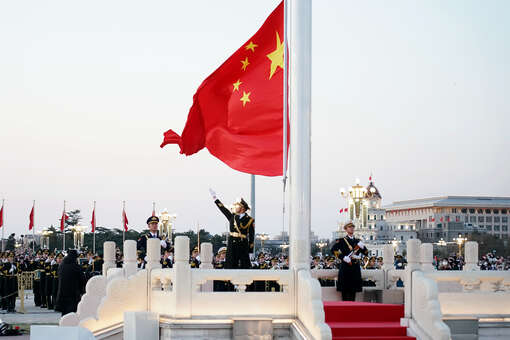 Китай призвал расследовать теракт на «Северных потоках» под эгидой ООН