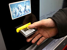 В Москве изменятся тарифы на проезд в общественном транспорте
