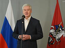 С.Собянин поздравил с днем рождения народного артиста России Д.Бертмана