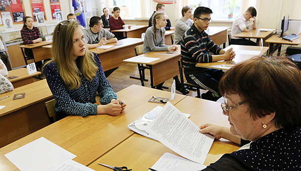 Российские школьники победили на международных олимпиадах по физике и химии