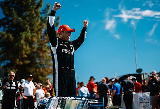 Скотт Маклафлин выиграл предпоследнюю гонку сезона IndyCar