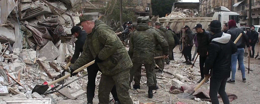 В Сирии российские военные спасли 42 человека из-под завалов после землетрясения