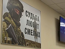 Пришедшие на пункт отбора по контракту рассказали о мотивации служить