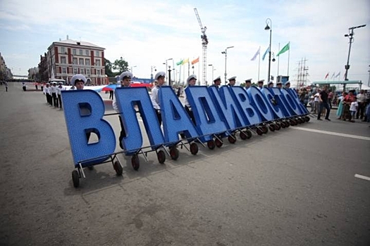 В приморской столице выберут почетного гражданина