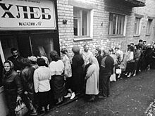 Как США подсадил СССР на \"хлебную иглу\"