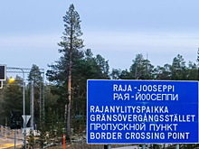 Забор против собственного благополучия: сработала ли стратегия Финляндии после закрытия границы с Россией?