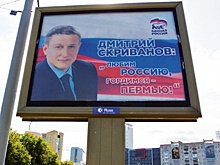 Иск к истории. Скриванову не понравилась прошлогодняя статья