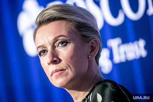 В МИД РФ предупредили о новом военном конфликте на Балканах