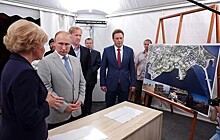 Путину представили проект крупного культурного комплекса в Крыму