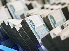 МЭР предложило повысить лимит использования средств из ФНБ