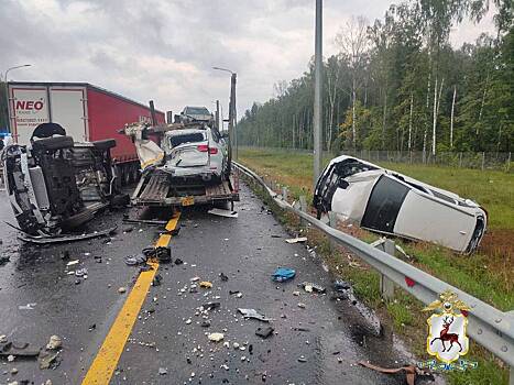 Цистерна со сжиженной углекислотой взорвалась на российской трассе