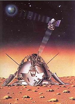 27 ноября в истории: первый боевой зенитный ракетный комплекс, первая посадка на Марс и игровая консоль Sega Dreamcast