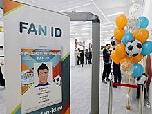 Президент «Ахмата» высказал недовольство по внедрению Fan ID