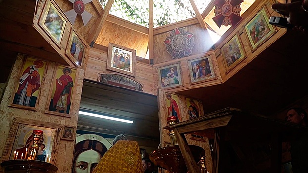 В зоне СВО открыли полевой храм иконы Божией Матери «Порт-Артурская»