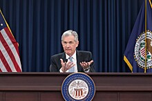 ФРС планирует повысить процентную ставку