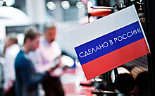 Экономику России выручат «тормозные парашюты»