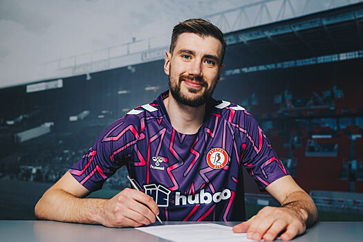 Английский клуб и российский голкипер Хайкин расторгнут контракт