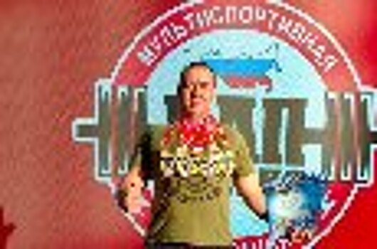 Сотрудник УФСИН России по Республике Бурятия стал пятикратным чемпионом мира по пауэрлифтингу