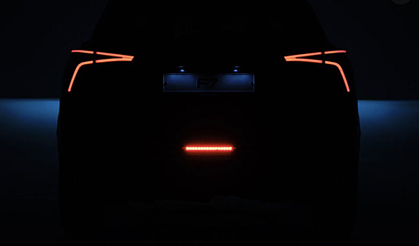 Автобренд Haval анонсировал новый кроссовер F7 для рынка России