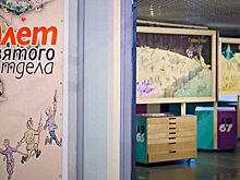 В Музее космонавтики представят уникальные стенгазеты 1962–1974 годов