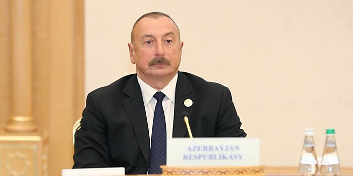 Ильхам Алиев заявил об исторической важности Конвенции по правовому статусу Каспийского моря