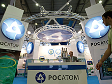 Росатом обеспечит первый блок АЭС "Бушер" резервной партией топлива