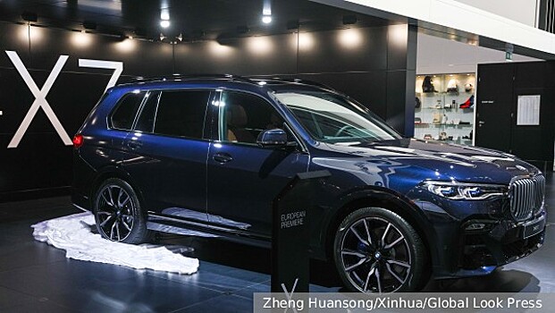 Долг BMW перед покупателем из Подмосковья превысил 400 млн рублей