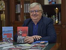 Писатель Сергей Дмитриев: Нужно больше заинтересованных писателей