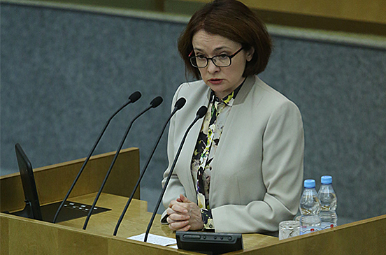 Доступность кредитов растет благодаря снижению инфляции, а не ставки ЦБ - Набиуллина