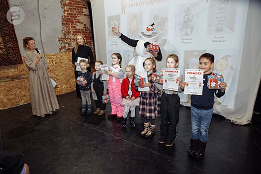 В Ижевске наградили финалистов детского конкурса творческих работ «Чудеса на ёлке»
