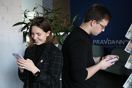 «Белый список» интернета пополнится новыми сервисами