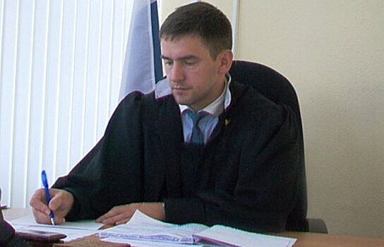 Уральского судью уволили за лишение прав лихача, сбившего 4 человек