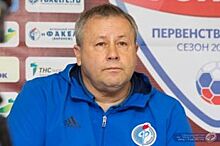 Главный тренер «Факела» Павел Гусев: «Поражение было несправедливым»
