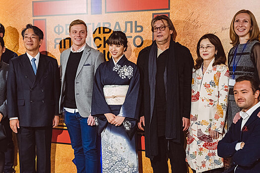 В Москве открылся 52-й фестиваль японского кино