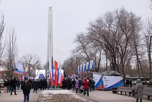 Память о вкладе в Великую Победу: почему стелу "Город трудовой доблести" установили на Безымянке