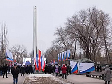 Память о вкладе в Великую Победу: почему стелу "Город трудовой доблести" установили на Безымянке