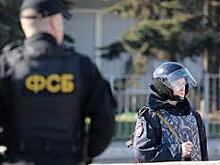 ФСБ провела обыск в библиотеке имени Маяковского в Петербурге