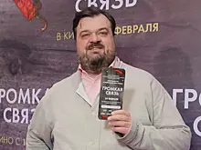 На кону миллионы: мама Василия Уткина прокомментировала борьбу за его наследство